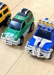 激走战队DX第一集VR金刚