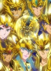 圣斗士星矢黄金魂soulofgold