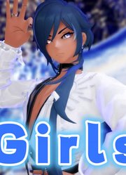 原神MMD：凯亚变身贵公子演绎《Girls》
