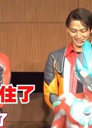 大型社死现场，人间体在线变身，没有特效的变身我看笑了