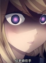 女友家过夜，岳父查岗！