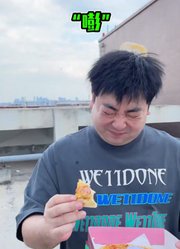 大家快帮壶神出出主意