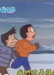 孩子这一周老看《哆啦A梦》体验回忆相片簿，游戏都不玩了