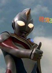 奥特曼老是耍赖，复活方式有点多，这还让怪兽怎么赢？