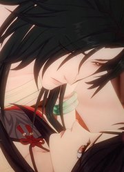 终于等到鱼蛋圆房！