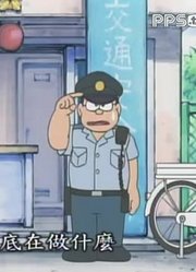 怎么之前没早看《新哆啦A梦(国语版)》，拍的太牛了