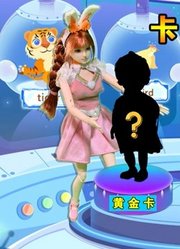 小舞妈妈挑选卡片孩子她该选哪个孩子？