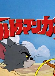 盖亚奥特曼，主题曲越听越上头，不比迪迦差啊