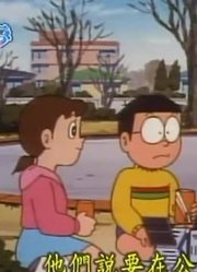 小皇帝前天开始老看《哆啦A梦》爱尼生发电王，游戏都不玩了