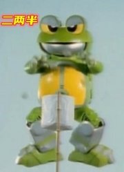 铁甲小宝：妈妈要减肥，卡布达受罪，爆发出超强力量打败鲨鱼辣椒