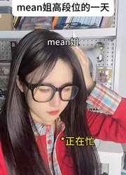 番外篇2
