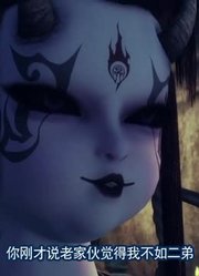 《画江湖之不良人》天生绝脉太好看了，甚至连班长都在讨论