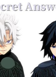 鬼灭之刃MMD：富冈义勇、不死川实弥的《SecretAnswer》