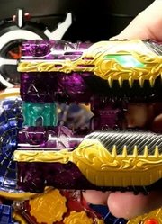 假面骑士比尔伊波尔驾驶员