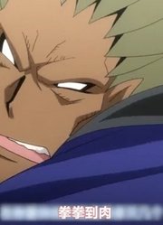 妖王第一次觉醒，号令百鬼夜行，竟让是为了阴阳师朋友！