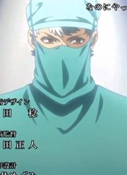 《新番不吐槽》我们一起假认真的聊聊新番
