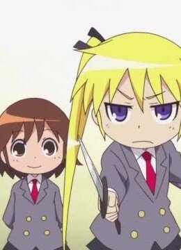 キルミニ