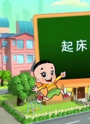 实话实说,拉面怪兽可能是《新大头儿子小头爸爸》里最值得看的了呢