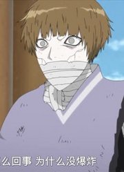 迄今为止,巳月与石英可能是《博人传火影忍者新时代》里最值得分享的了呢