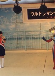 【happyface】【children】奥特曼秀第2集（上半场）超级舰队★UltramanShow★