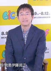 泡泡ACG专访|伊藤润二：其实我有一点「女性恐惧症」