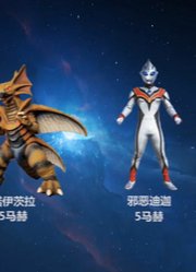 奥特曼飞行速度，可能连怪兽都不如，怪兽是真的强