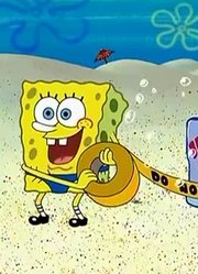 孩子这几天老看《海绵宝宝》我要当救生员，游戏都不玩了