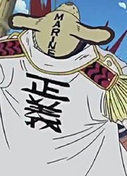 海贼王：5个“另类的强者”，1个随手捅了四皇，1个砍了海军英雄