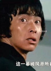 雷欧只是想守护人类，谁知怪兽却对雷欧的锭情有独钟