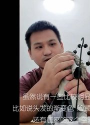 广州漫展上两百块抽中了两个手办这波稳赚不亏