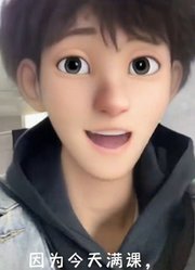 男大学生在校满课的一天