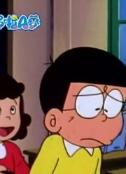 《哆啦A梦》拼装大型机器人太好看了，甚至连班长都在讨论