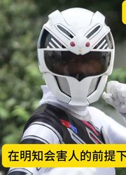 超级战队：翻拍版？这一版的百兽战队，白虎女战士，你看过吗？