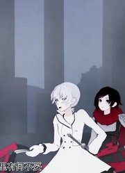 【声迹】RWBYV204【中文配音】