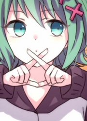 【GUMI】セツナアライブ