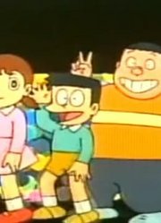 空闲时间看了《哆啦A梦特别版》，这集推荐大家都来看一下