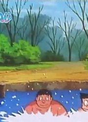 终于看完了《哆啦A梦》寒冬赏花？，感觉打开了新天地