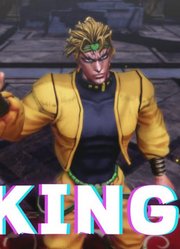 JOJOMMD：迪奥的《king》