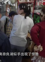 欧布奥特曼英雄传怪兽水域打倒魔格伽巴!精简版