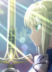 Fatestaynight