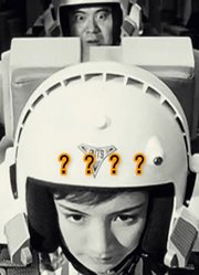 迪迦奥特曼，如果出现了艾斯奥特曼，众人的反应亮了