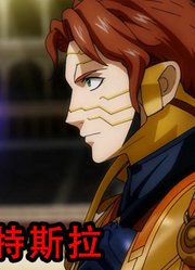 终末的女武神终于迎来了第八战：苍蝇王VS别西卜