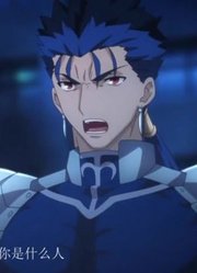 怪物你们是这样称呼我们的