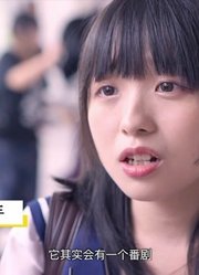 日本金牌制作人：“来中国寻找新的动漫歌姬“