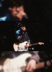 最后变成陌生人何尝不是一种待我如初.#天龙八部