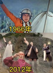 初代奥特曼，人间体不同时期的变身，你觉得哪个才是王者？