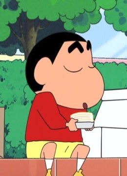 蜡笔小新第5季