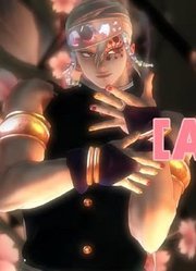 鬼灭MMD：宇髄天元的《[A]ddiction》