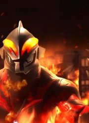 不是不报时候未到，这些反派和怪兽可以把奥特曼虐到哭