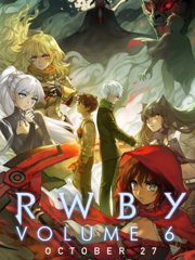 四色战记/RWBY第6季